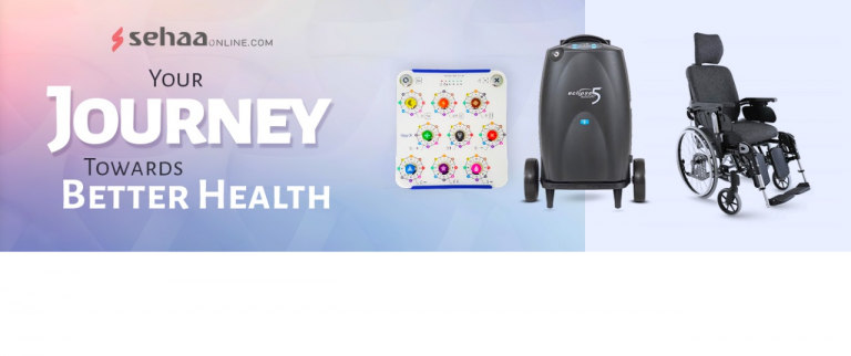 Everything You Need to Know About Medical Equipment and Products in UAE